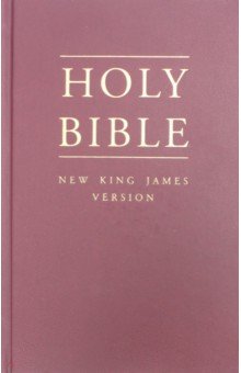 Holy Bible (на английском языке)