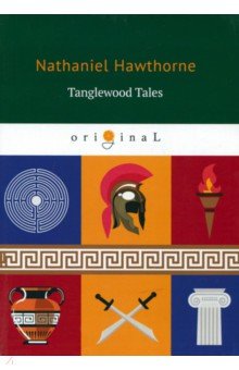 Tanglewood Tales