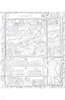 Огромная раскраска "Что скрывает холодильник" (PA067)
