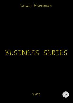 Business Series. Free Mix