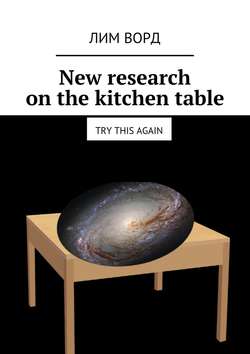 New research on the kitchen table. Try this again
