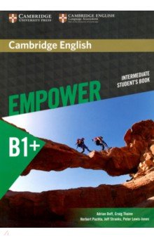 Camb Eng Empower Int SB