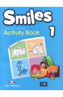 Smiles 1. Activity book (internation) Рабочая тетр
