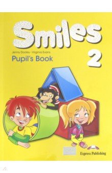 Smiles 2. Pupil's Book (International). Учебник