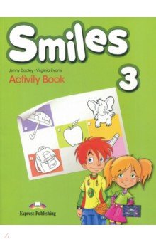 Smiles 3. Activity book (internation) Рабочая тетр