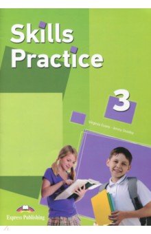 Skills Practice 3. Student's book (intern) Учебник