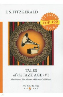 Tales of the Jazz Age 6