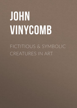 Fictitious & Symbolic Creatures in Art