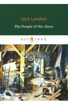 The People of the Abyss = Люди бездны