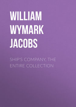 Ship's Company, the Entire Collection