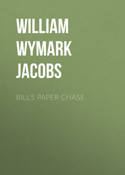 Bill's Paper Chase