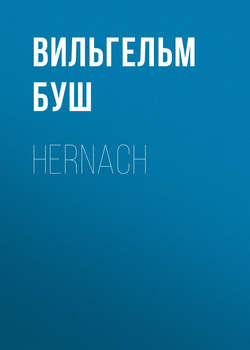 Hernach