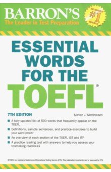 TOEFL Test Prep Barron's TOEFL Essential Words 7ed