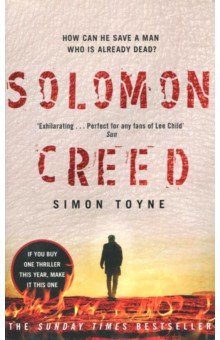 Solomon Creed  (UK bestseller)