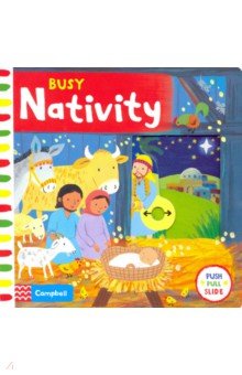 BusyBooks  Busy Nativity  (board book)