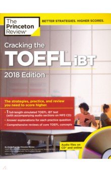 Cracking the TOEFL iBT +D, 2018