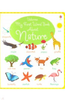 My First Word Book about Nature  (board book)