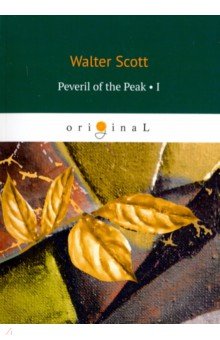 Peveril of the Peak 1