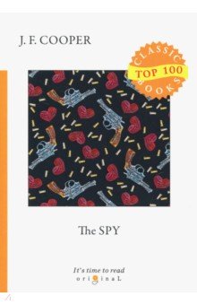 The Spy = Шпион