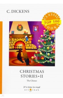 Christmas Stories II = Рождественские истории II