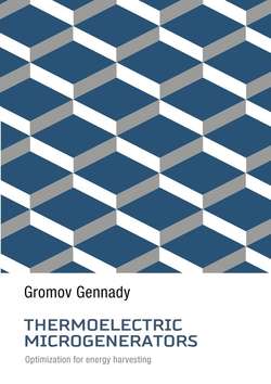 Thermoelectric Microgenerators. Optimization for energy harvesting