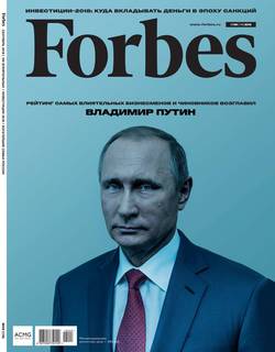 Forbes 09-2018