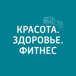 Как понять, пришло ли время худеть?