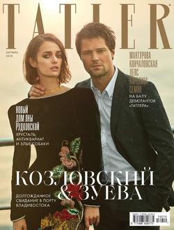 Tatler 10-2018