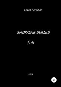 Shopping Series. Free Mix