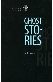 Рассказы о призраках QR-код [Книга для чтения]