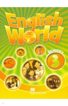 English World 3 Dict