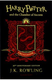 Harry Potter and the Chamber of Secrets Gryffindor