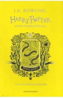 Harry Potter and the Chamber of Secrets Hufflepuff