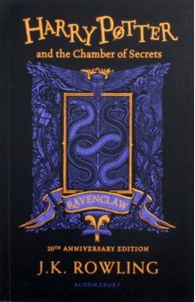 Harry Potter and the Chamber of Secrets Ravenclaw