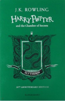 Harry Potter and the Chamber of Secrets Slytherin