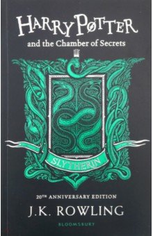 Harry Potter and the Chamber of Secrets Slytherin
