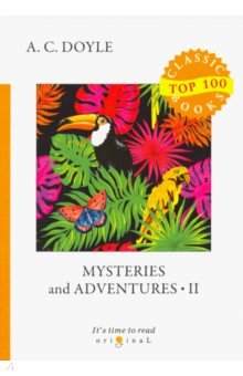 Mysteries and Adventures 2=Тайны и Приключения