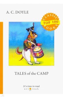 Tales of the Camp=Рассказы из кэмпа