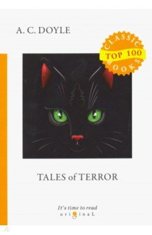 Tales of Terror=Рассказы-ужастики