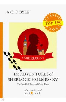 The Adventures of Sherlock Holmes XV