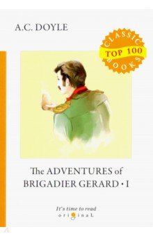 The Adventures of Brigadier Gerard 1