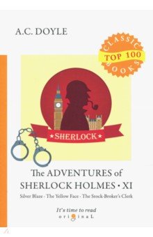 The Adventures of Sherlock Holmes XI