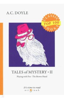 Tales of Mystery 2