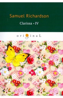 Clarissa 4=Кларисса