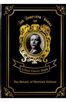 The Return of Sherlock Holmes=Возвращение Шерлока