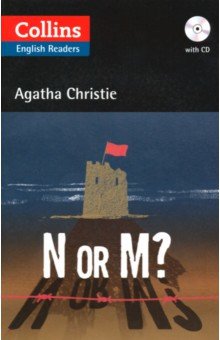 N or M? (+CD)