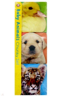 Chunky Set: Baby Animals  (3 board books)