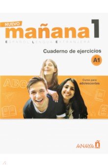 Nuevo Manana 1 - Libro de Ejercicios A1