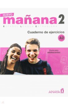 Nuevo Manana 2 - Libro de Ejercicios A2