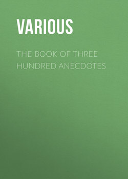 The Book of Three Hundred Anecdotes